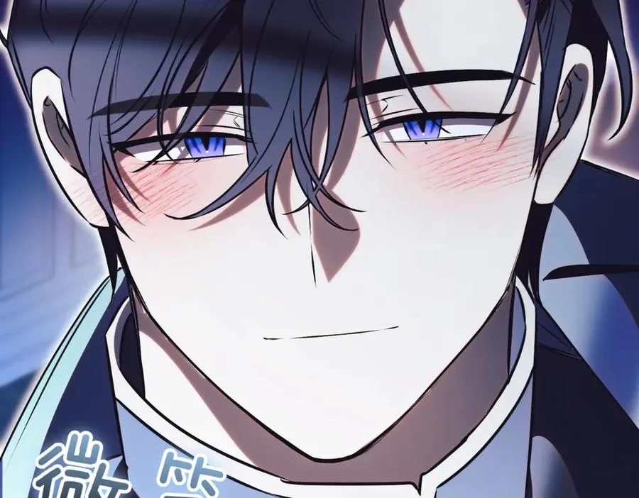第47话 一点点骄傲83
