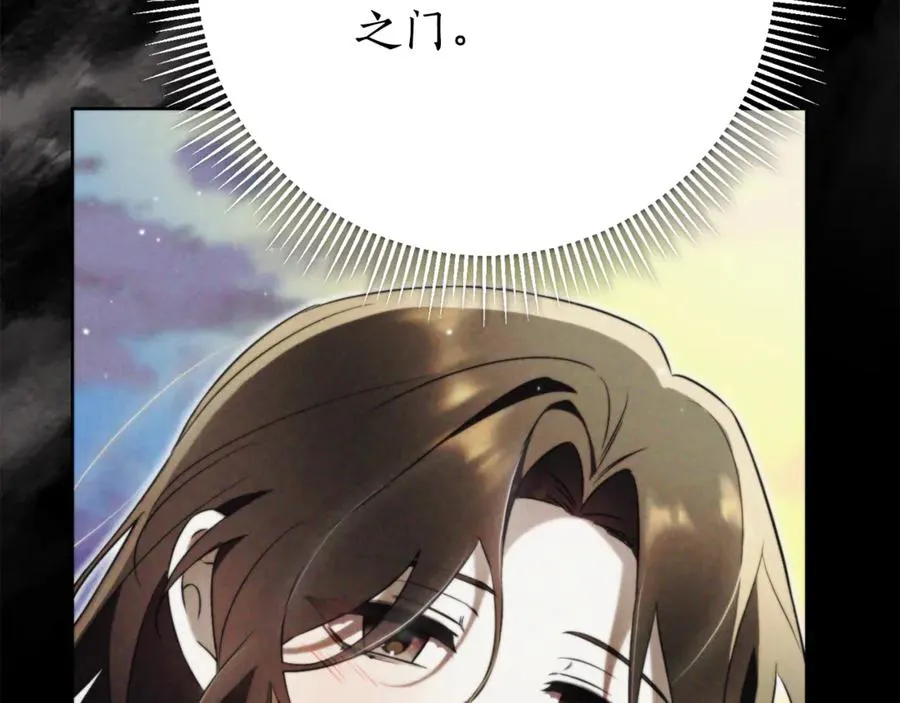 第5话 弟弟186