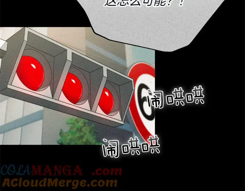 第49话 提升等级96