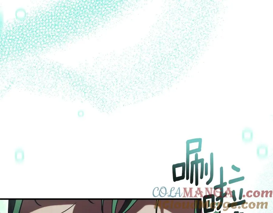第34话 保密8