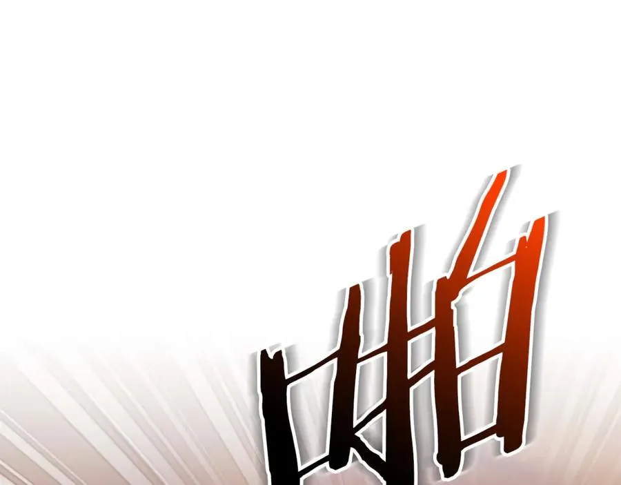 第29话 公爵吃醋73