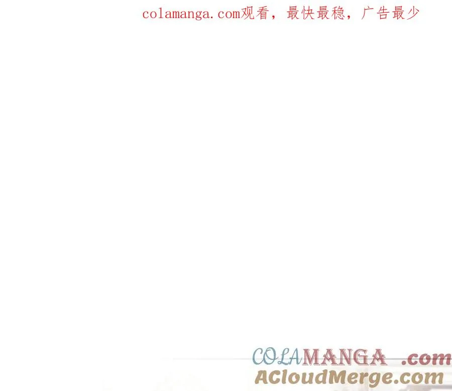 第21话 强撩失败0