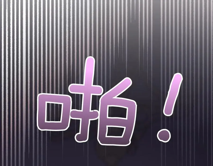 第44话 我是你的30
