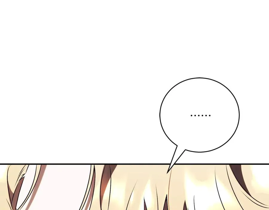 第54话 舞会邀请159