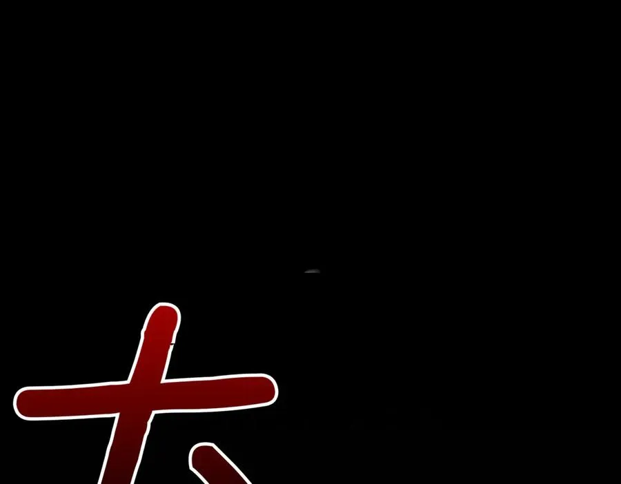第48话 发现假圣女_25
