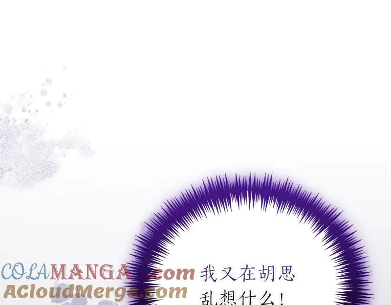第50话 神的旨意40
