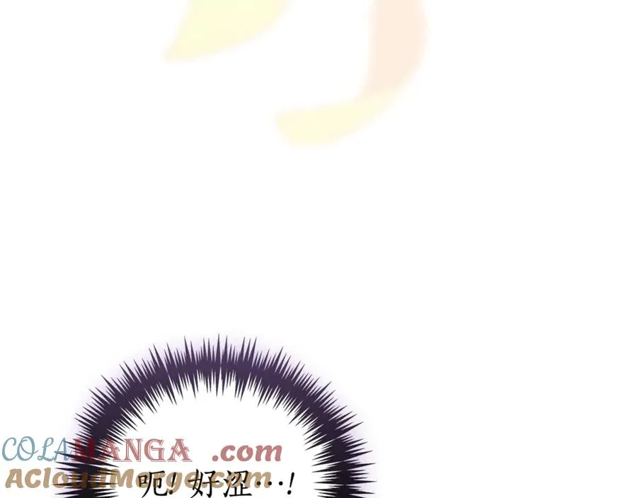 第34话 保密204