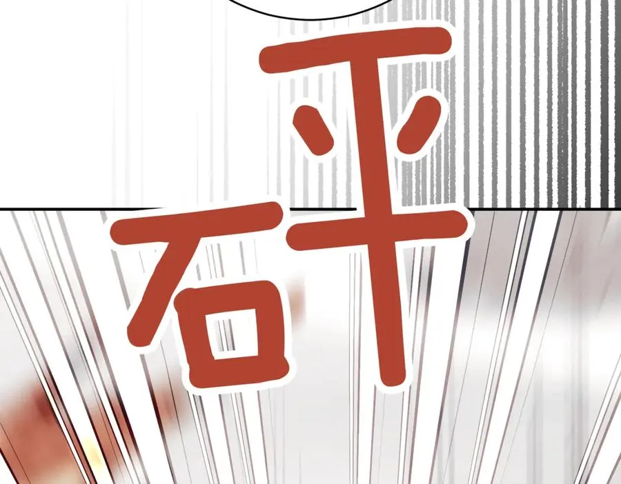 第40话 不会放弃115