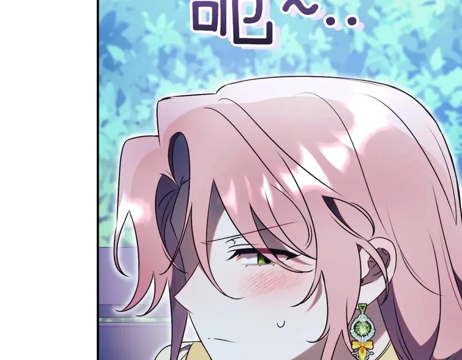 第47话 一点点骄傲33