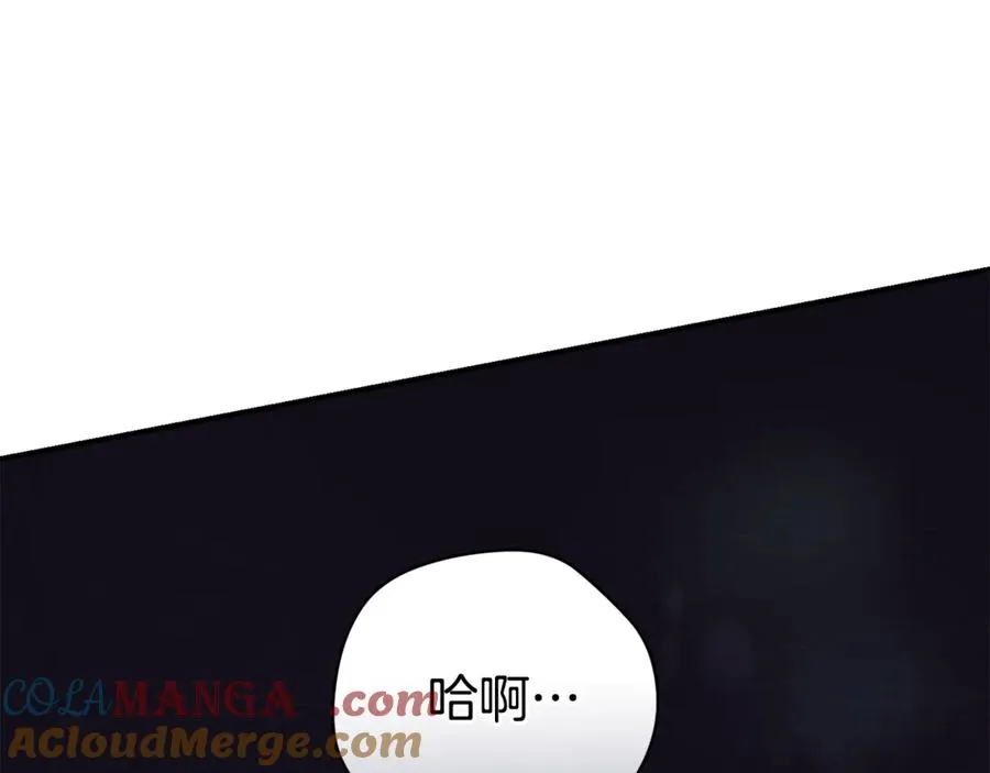 第27话 我来帮你120