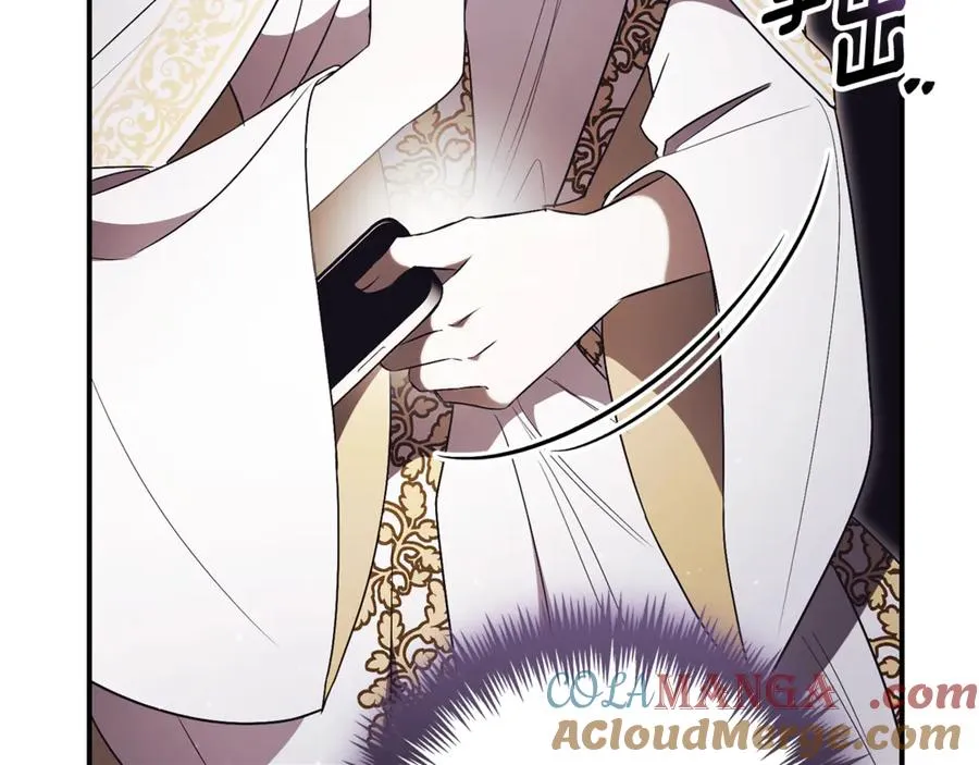 第34话 保密220