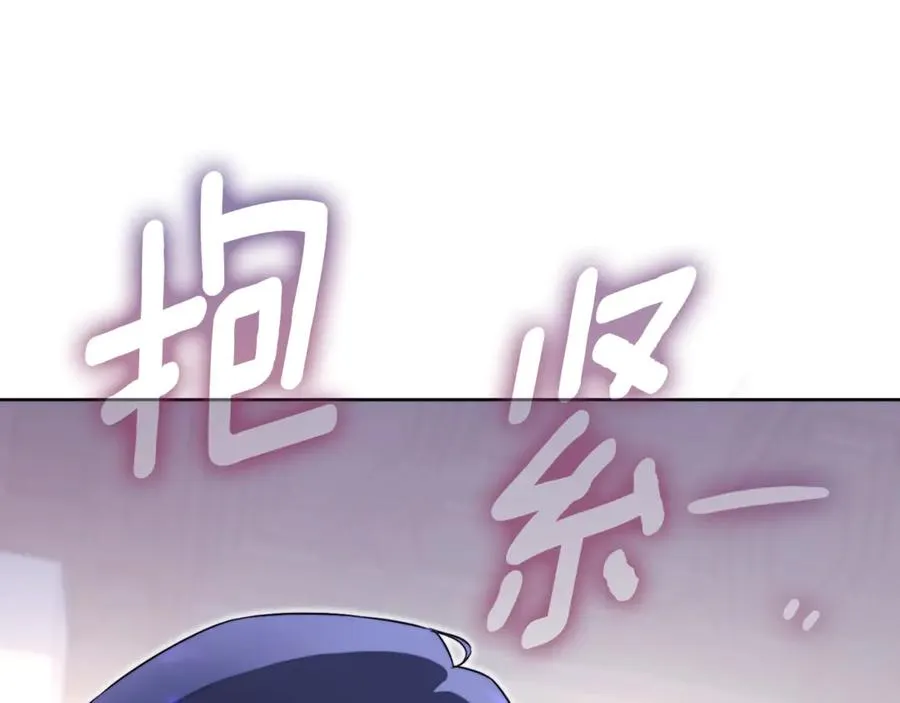 第5话 弟弟49
