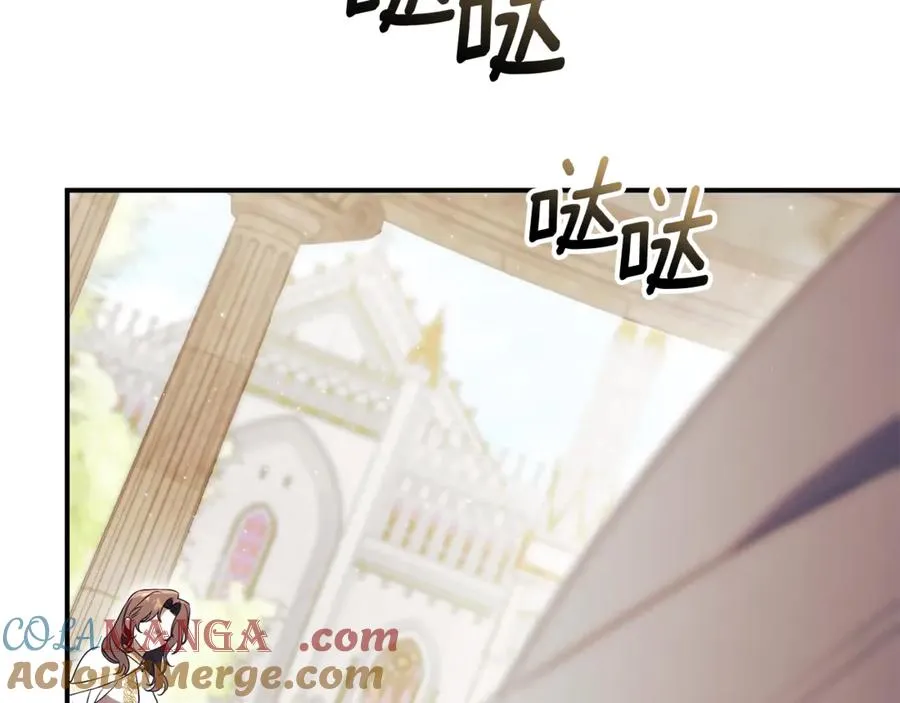 第34话 保密216