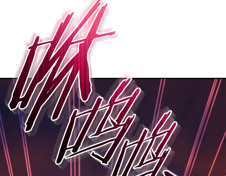 第30话 夫妻相认？3