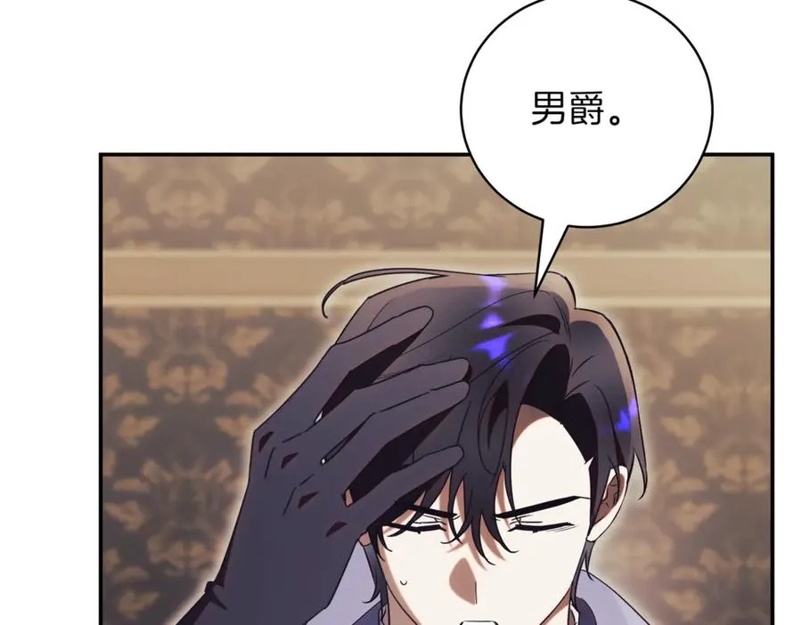 第46话 放下过去10