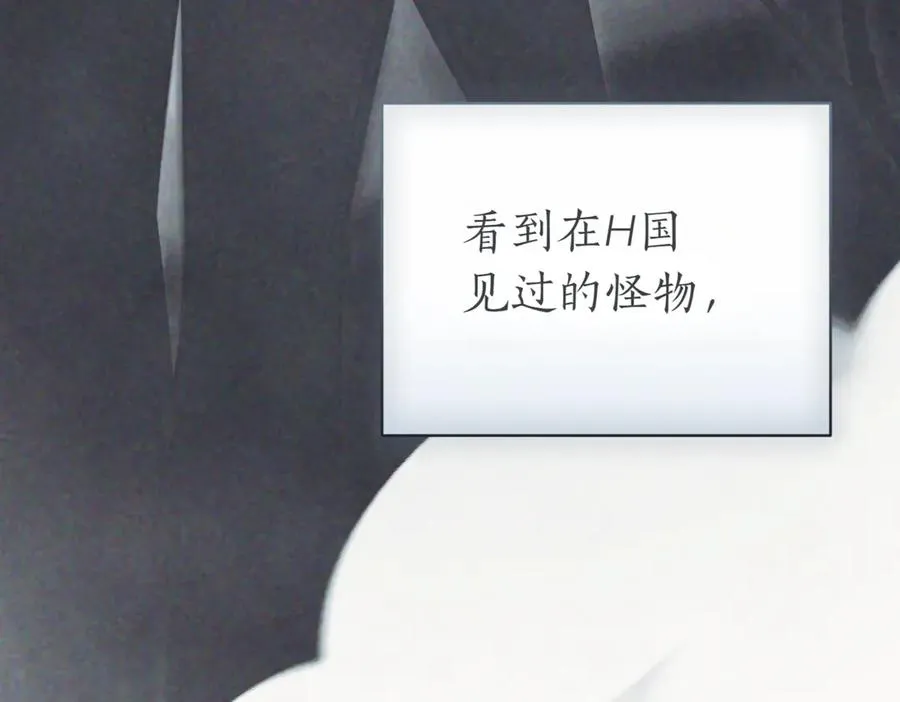 第38话 没你不行163