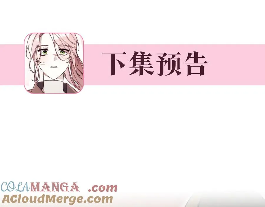 第38话 没你不行364