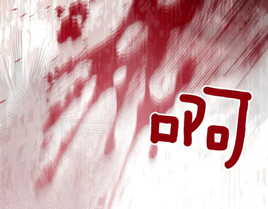 第38话 没你不行46
