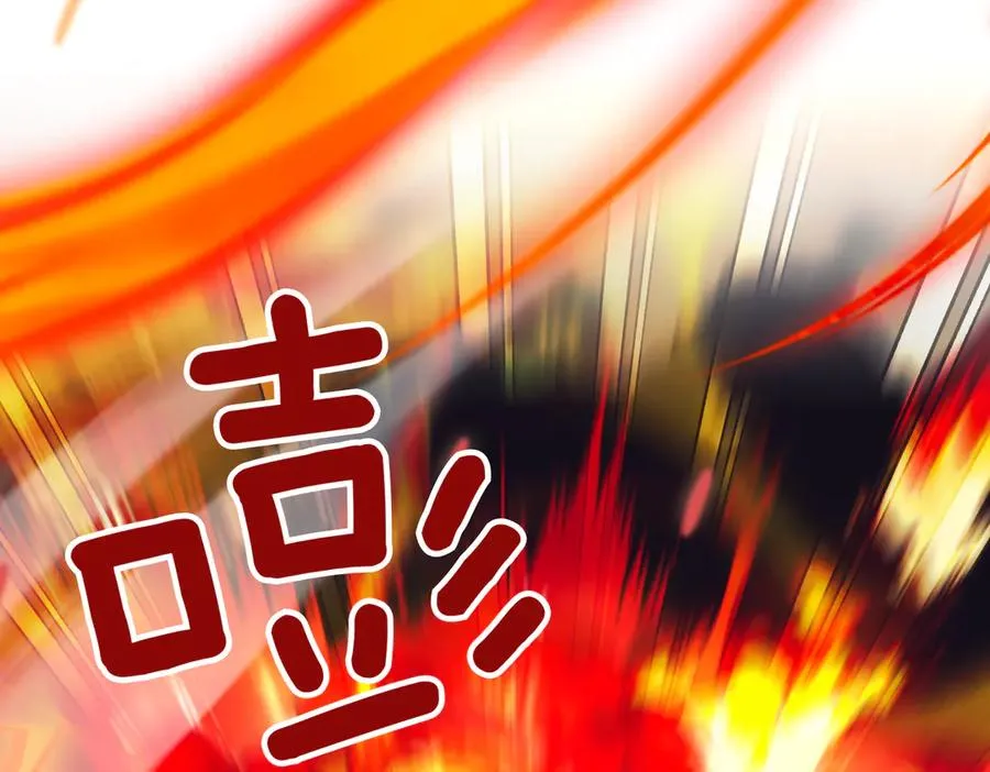 第37话 不愿重蹈覆辙26