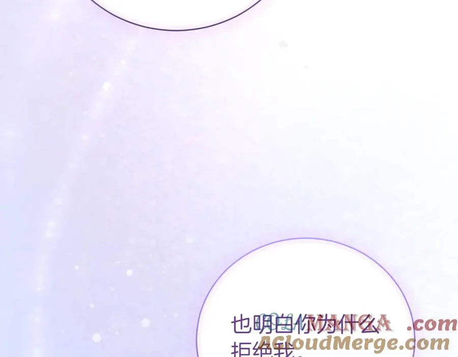 第38话 没你不行176