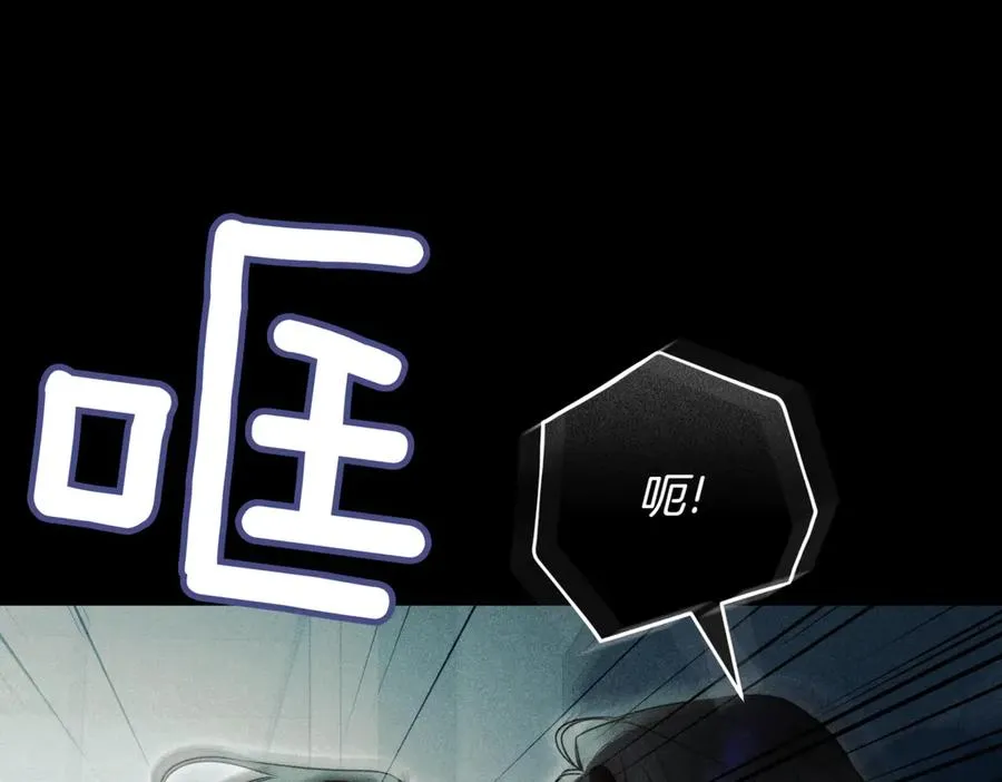 第48话 发现假圣女_229