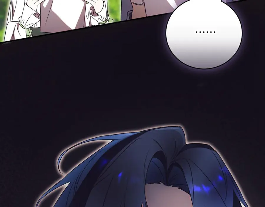 第54话 舞会邀请267