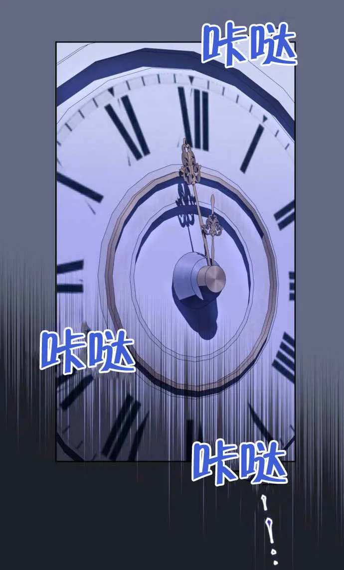 第01话49