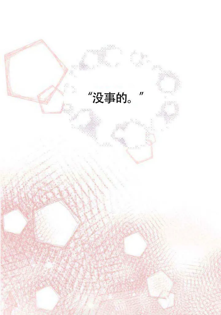 第05话65