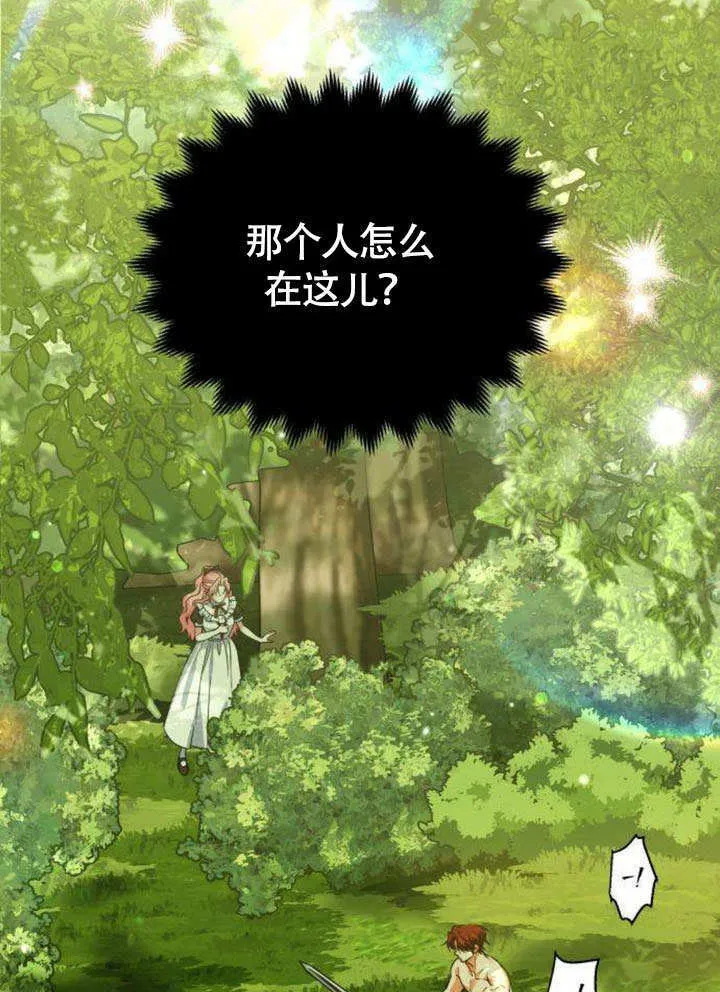 第11话0