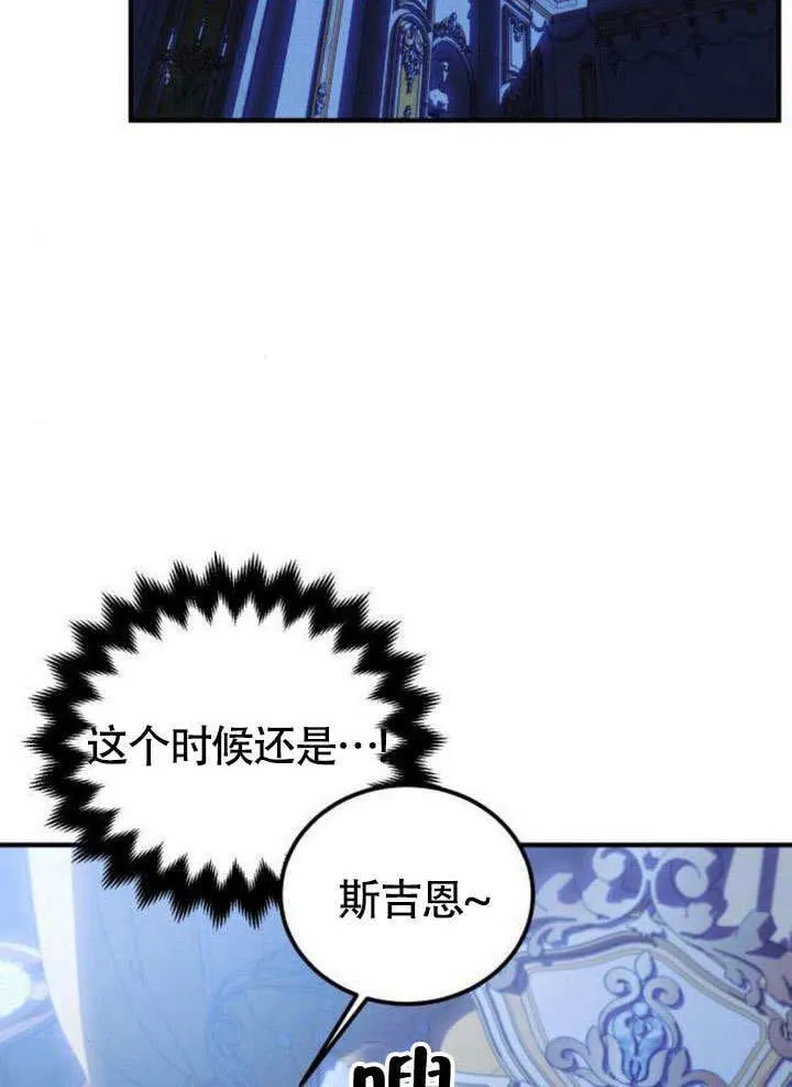 第09话56