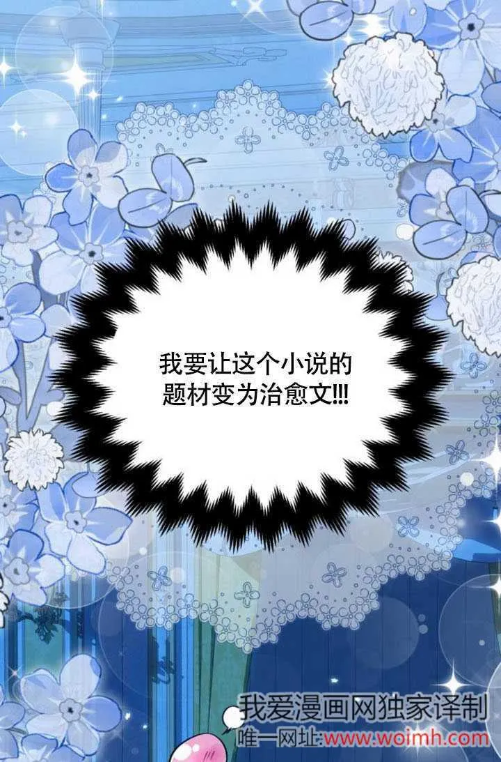 第22话0