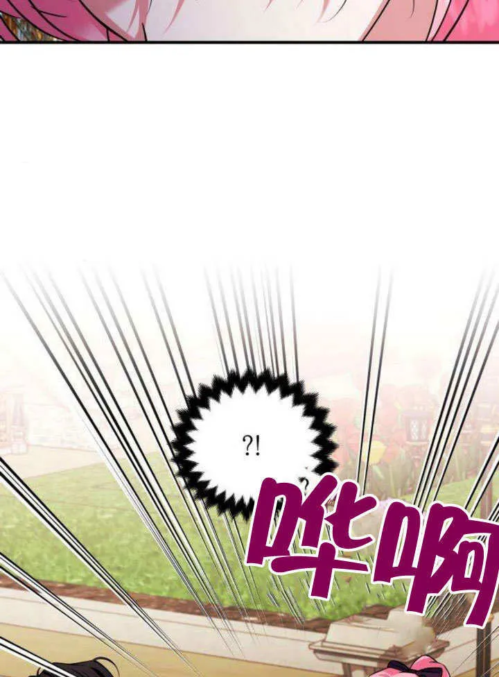 第10话7