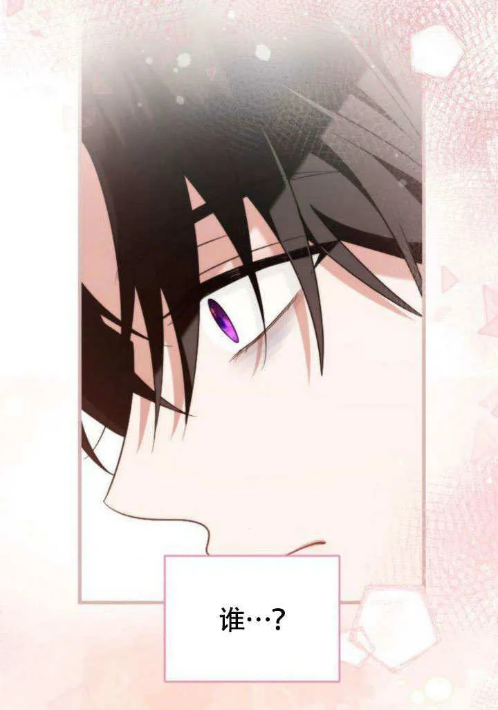 第05话66