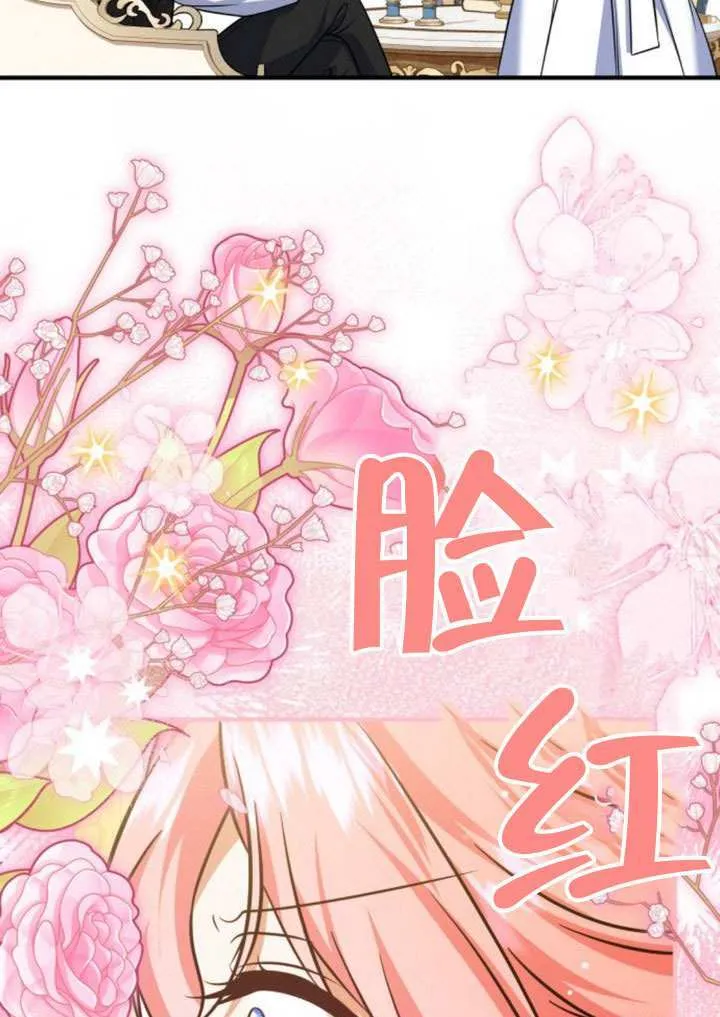 第40话24