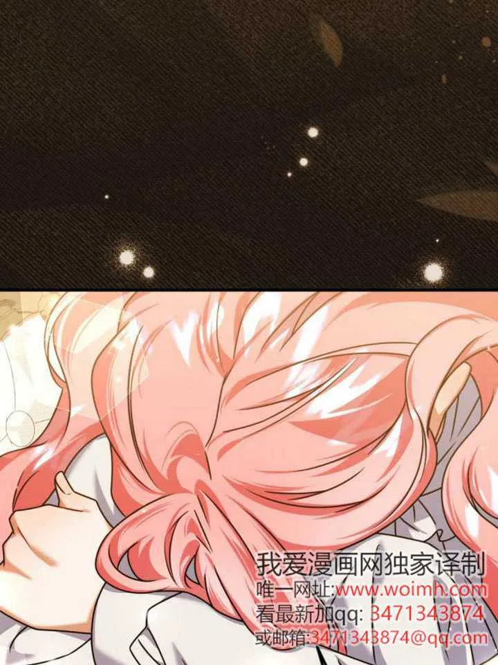 第43话88