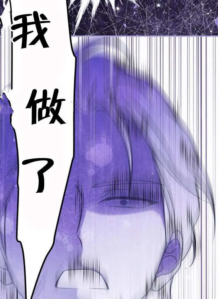 第34话52