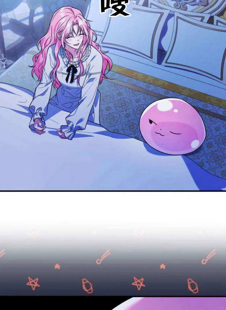 第09话57