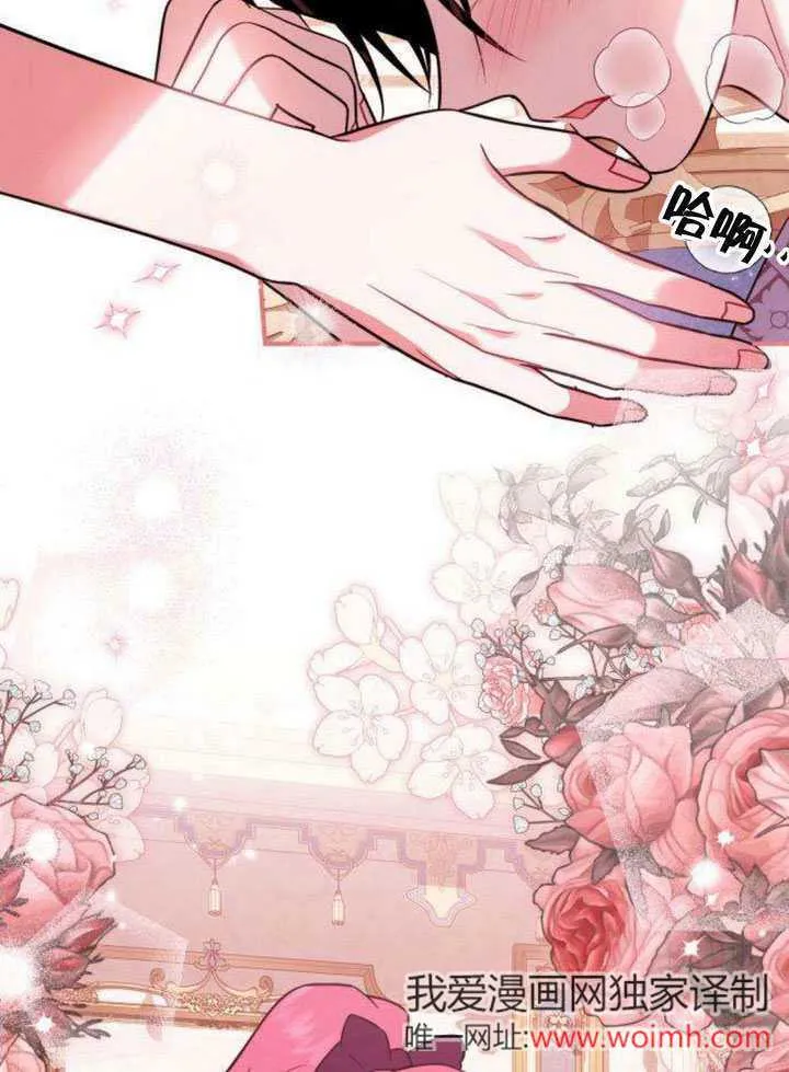 第14话48