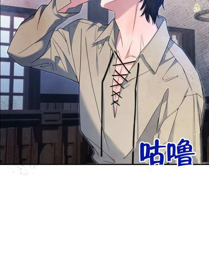 第02话41