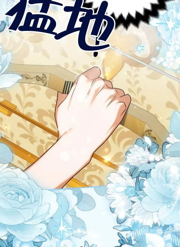 第46话69