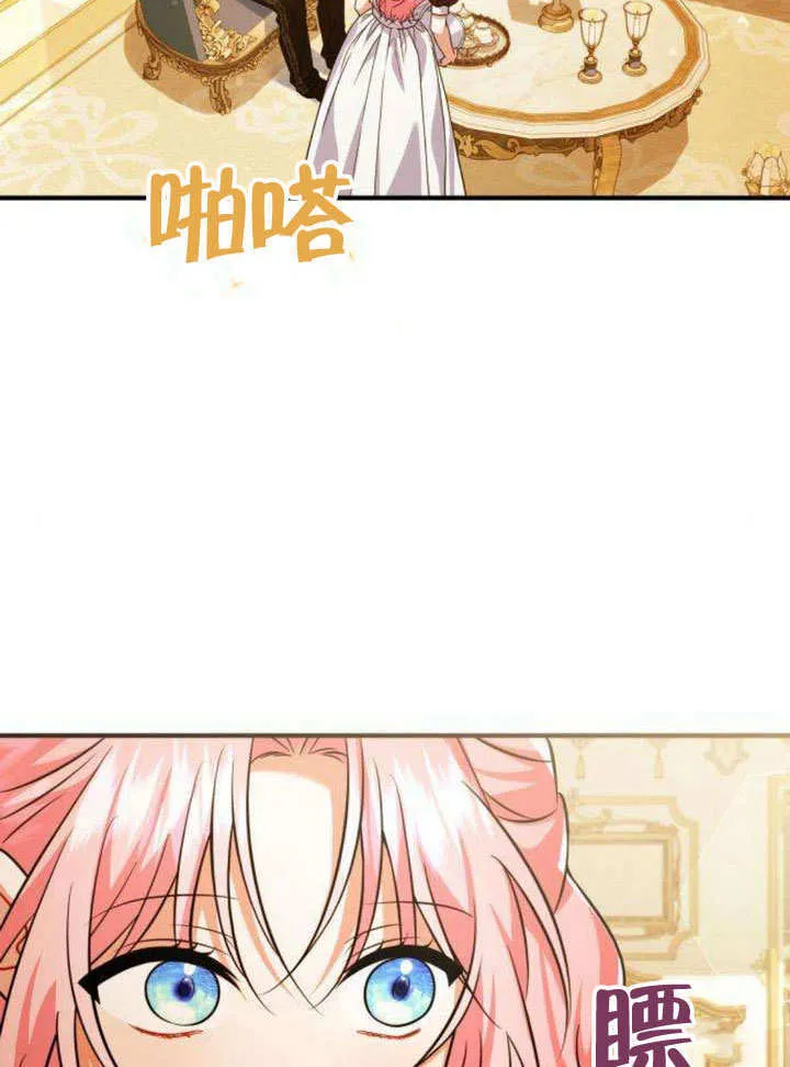 第12话20