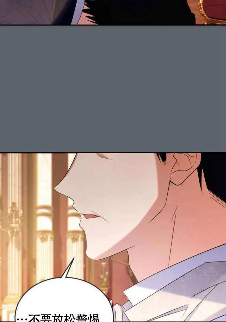 第05话44