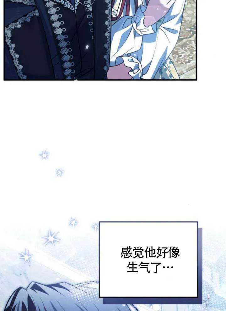 第19话36