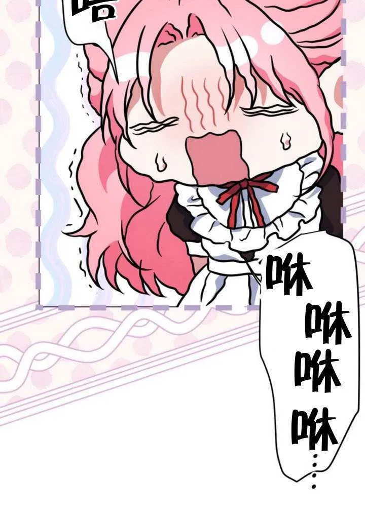 第27话59