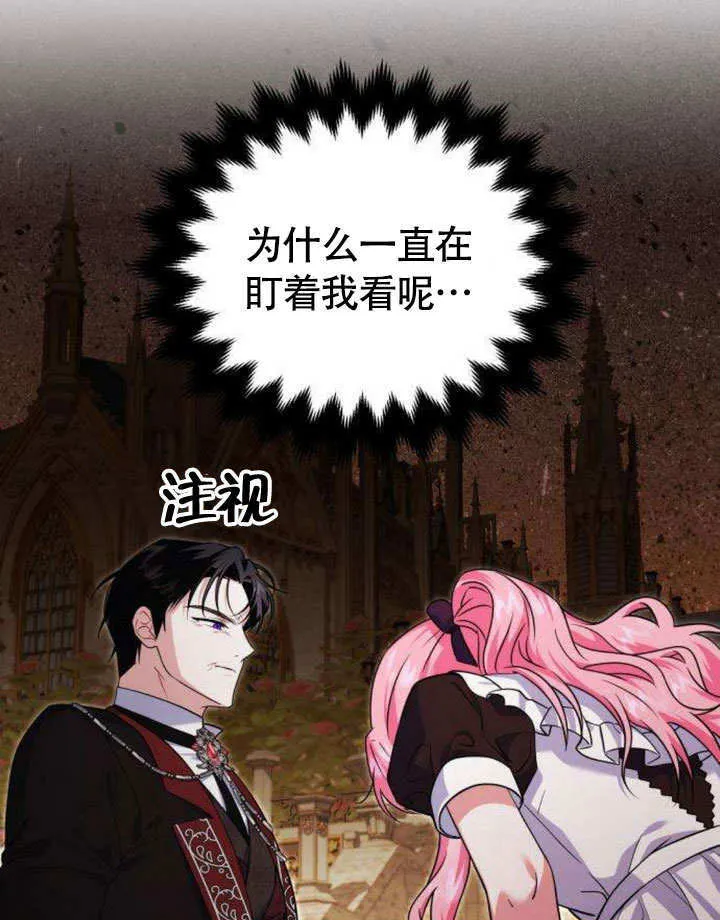 第09话92