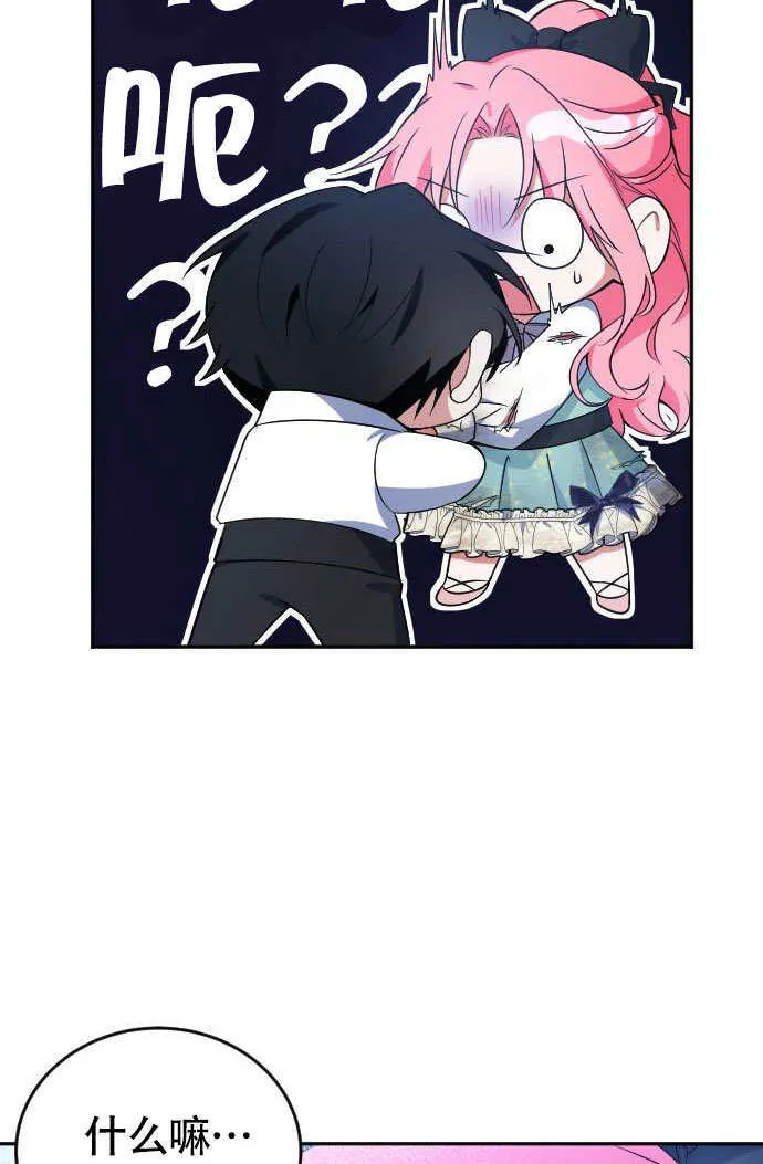 第04话48