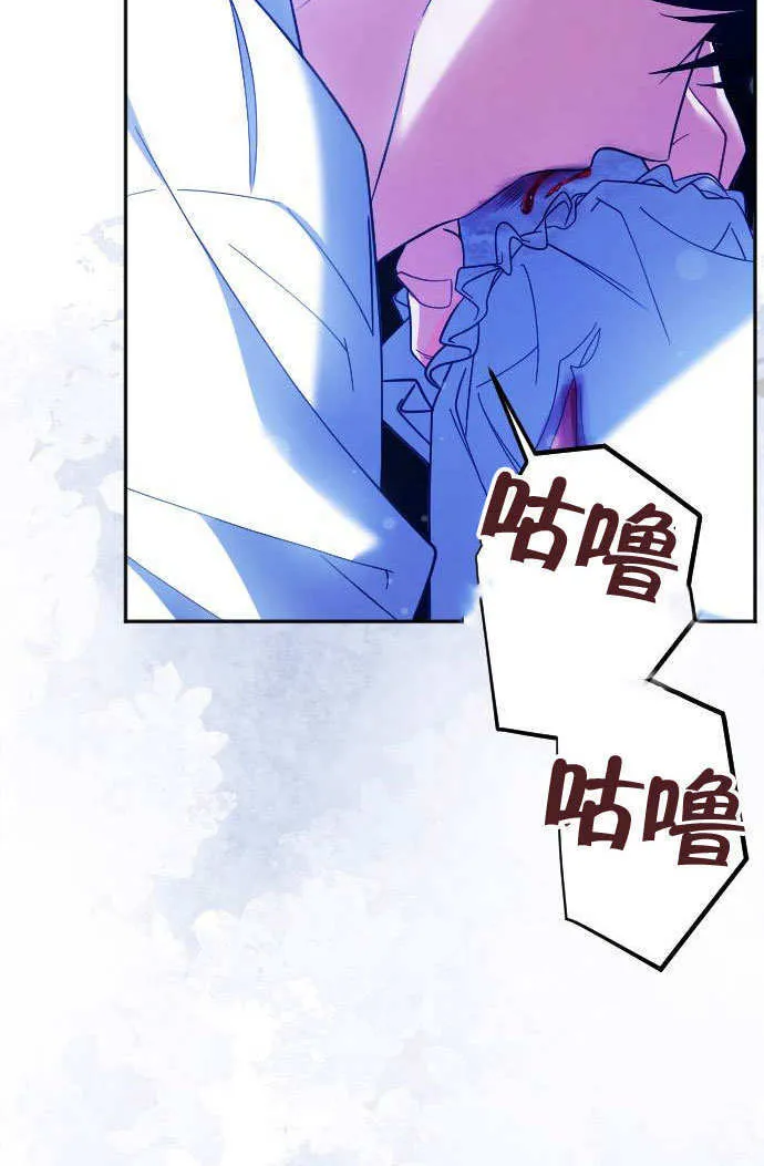 第04话40