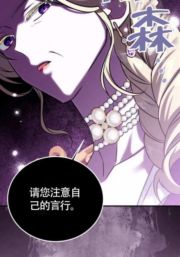第31话27