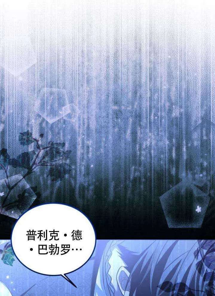 第18话28
