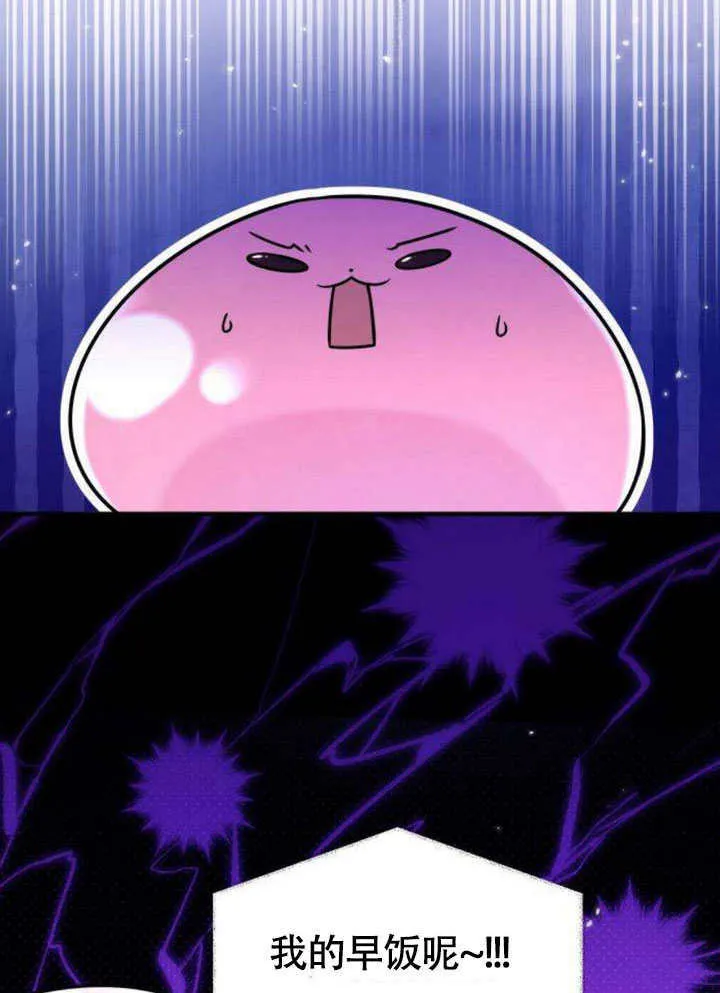 第15话9